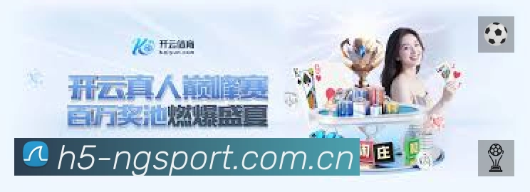 看点解析